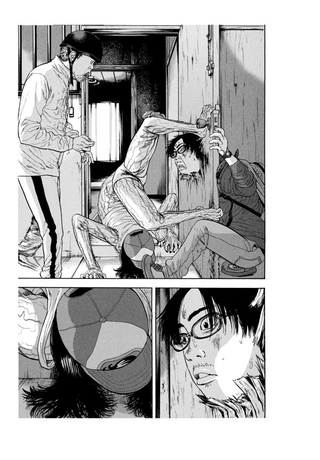 Illustration for article titled Here's Your First Look at the Badass Japanese Zombie Comic Everybody's Talking About